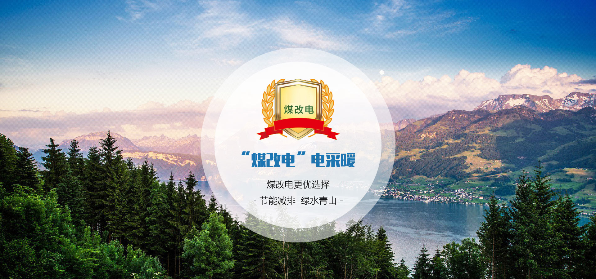 山東國(guó)新起重機(jī)械有限公司 